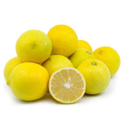 لیمو شیرین لیمو شیرین