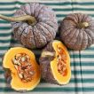 کدو تنبل سنگی برش خورده