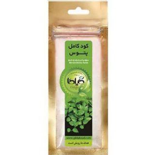 کود کامل پتوس گیلدا